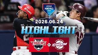 [검증마트]6월24일 KIA 키움 KBO 하이라이트