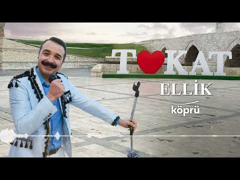 Tokat Ellik Halayı - Selami Ferses [Gönül Dağı Dizi Müzikleri ⛰ ©️2024 Köprü]