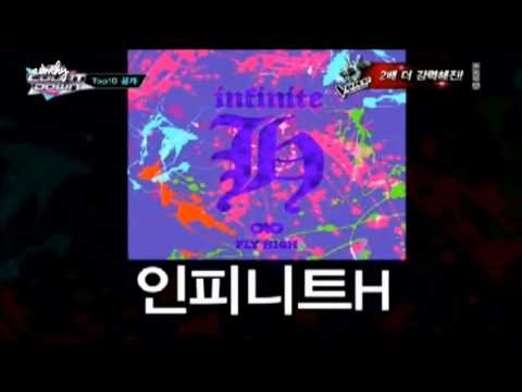 130214 Today No 1 Nominee Sistar 19 & Baechigi