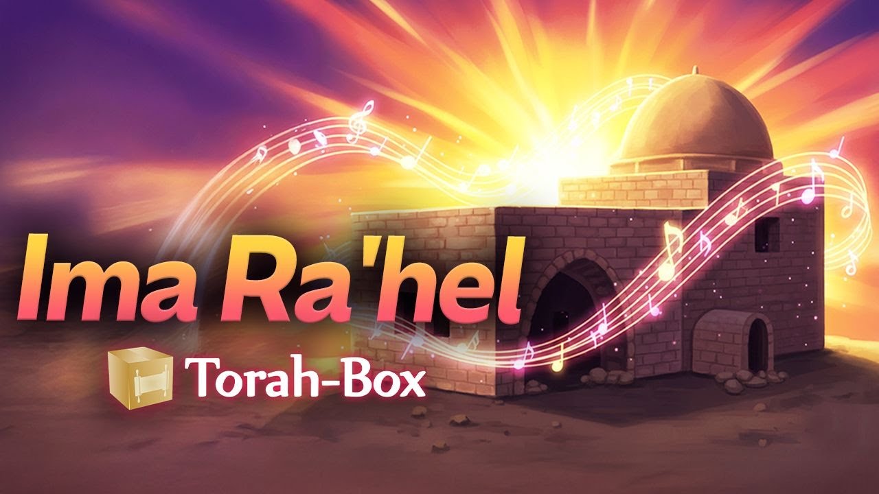 IMA RA'HEL, Ima Ra'hel 🔥 Clip