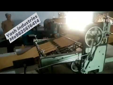 Gearless Paper Sheet Cutting Machine