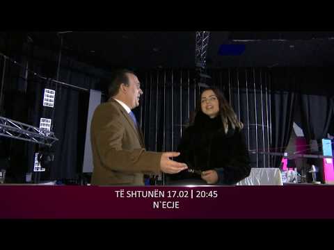 N'ECJE - NAIM ABAZI (PROMO)