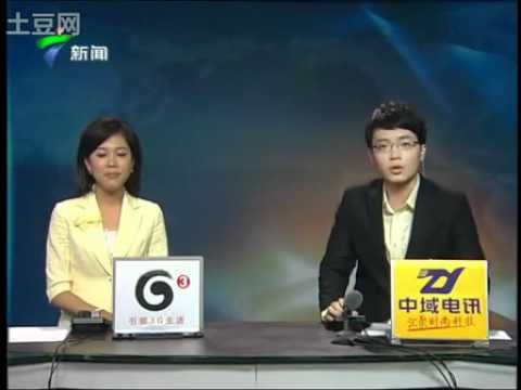 [YouTube]男主持講錯野~暴露咗自己嘅身份