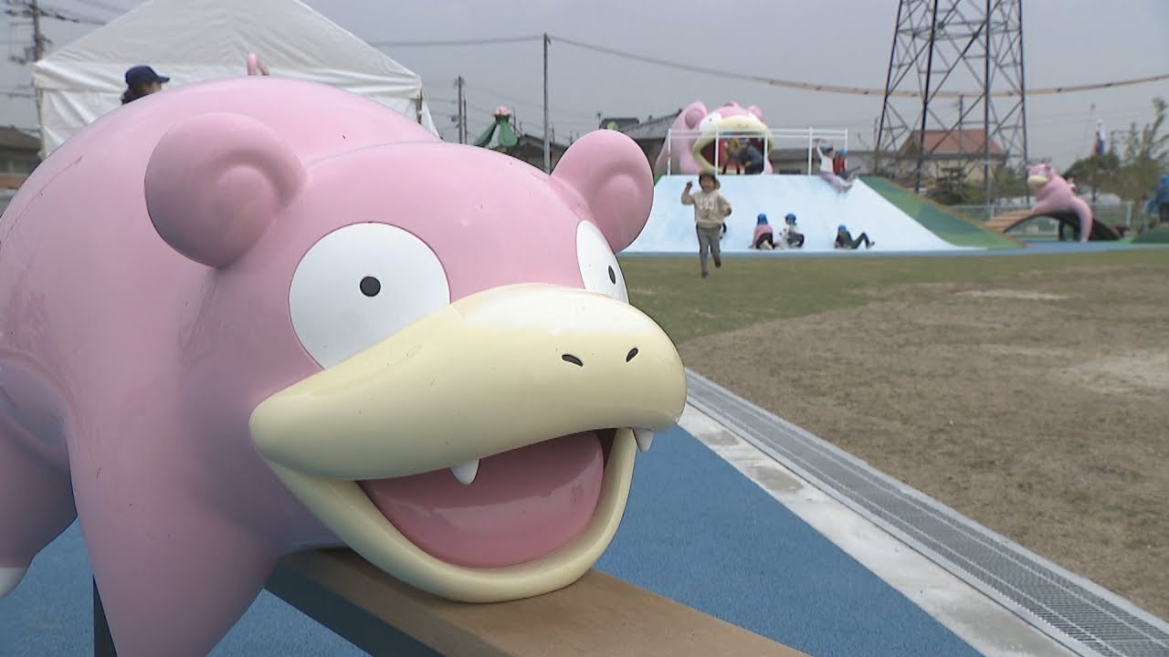 ポケモン「ヤドン」と香川県の美味しい「ぴっぴ」