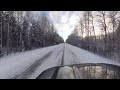 Video Thumbnail for Prince Albert National Park Scenic Highway - Full Drive | Jan. 6, 2026