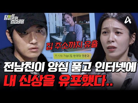 비디오 14