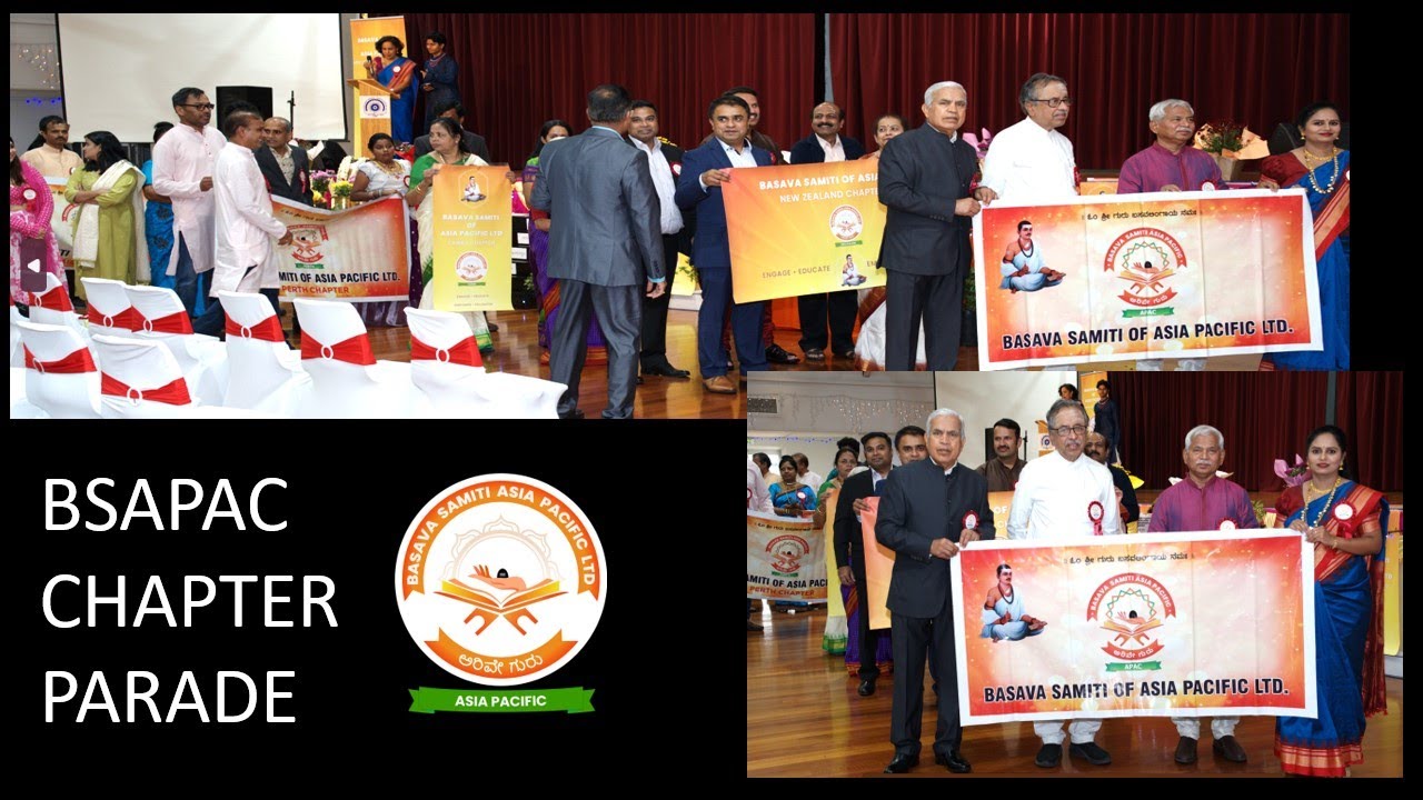 Basava Samiti of Asia Pacific Inaugural Chapter Parade