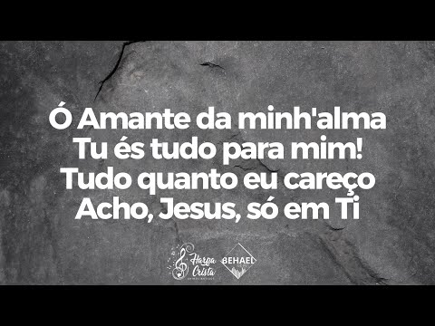 Hino 45 | Harpa Cristã | Redentor Onipotente [Instrumental]