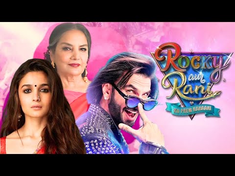 Rocky Aur Rani Ki Prem Kahaani| क्या Jamini Chatter ज़िंदा है की dead होगई |Ranveer Singh, Alia Bhatt