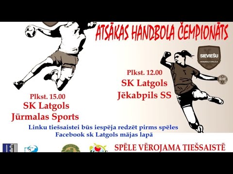 27.03.2021 Virslīga sievietēm "SK Latgols - Jēkabpils SS"