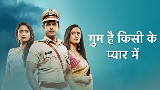 Gum Hai Kisi Ke Pyar Mein full Episode 1  Hindi Se