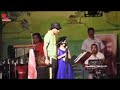 Ata Kotha Kuana Song By Harshita With Jubin Garg At Beltola Bihu