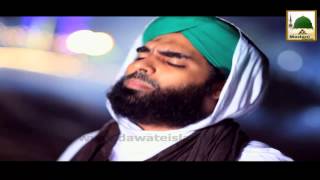 Kalam - Faizan e Ramazan Hai - Haji Bilal Attari (1)