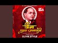 Uddharli Koti Kule Bhima Tuzya Janma Mule Feat DJ HK Style
