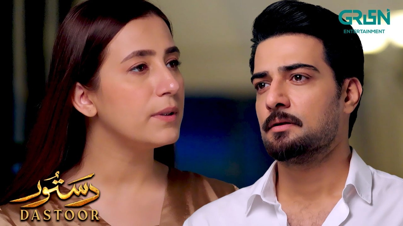 Tumhari Maa Ke Tanz Mujhse Sune Nahi Jatay | Hiba Aziz - Danial Afzal - Areej Mohyudin | Dastoor