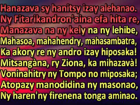 O, ry Rain'ny fahazavana tsy milentika