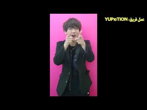 U10SECONDS Teaser (Arabic Sub)