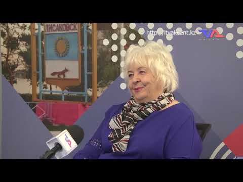 «Күн» ақпараттық бағдарлама 27 маусым 2025ж.