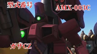 【#バトオペ2 】バトオペしながらもジョジョにやる実況プレイ#523 