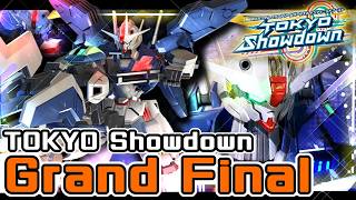 【EXVS2IB】Tokyo Showdown Grand Final GBH視点 改修型【イニブ】