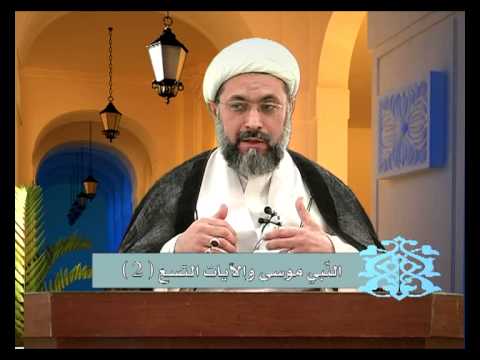 ⁣موسى (ع) والآيات التسع (2/3) - الشيخ عبدالله دشتي | سفراء الوحي - الحلقة السابعة