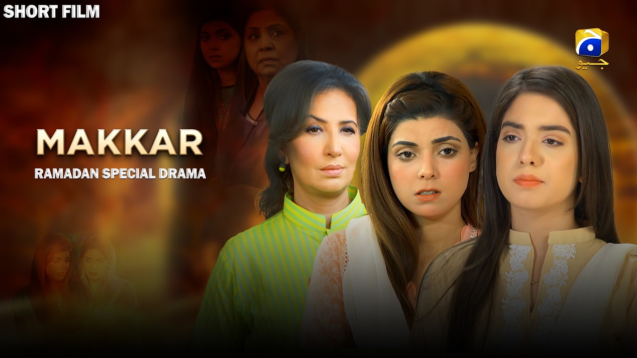 Dikhawa - Makkar | Usman Peerzada - Sabhat Bukhari - Sabiha Hashmi - Maria Rizvi | Har Pal Geo