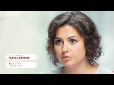 Выпадают волосы из-за стрессов на работе?