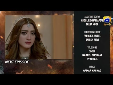 Ghaata Ep 76 Teaser - Ghaata Episode 76 Promo - Adil Chaudhary Review
