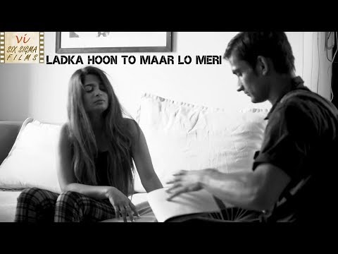 Abhishek K Upadhyay Ladka hu to maar lo meri