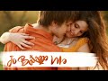 Tere Gulabi Labon Se Best Romentic Stauts Love Stauts ️