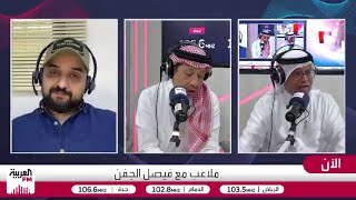 الصرامي: جيسوس لم يوقع للاتحاد حتى الآن لكنه يتصدر قائمة المرشحين