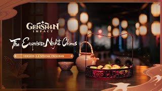 Долгожданное возвращение баннера Ху Тао и новая область Сумеру в патче 3.4 для Genshin Impact