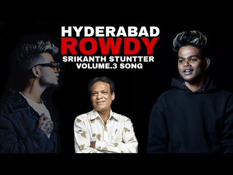Hyderabad Rowdy Kachiguda Srikanth Stuntter Volume .3 Song | Singer A.clement