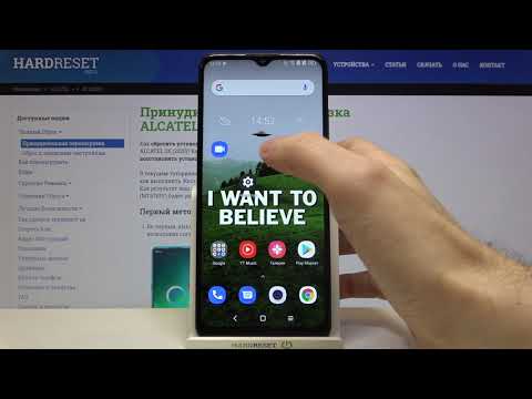 Как сменить язык системы на Alcatel 3X 2020? / Смена языка смартфона