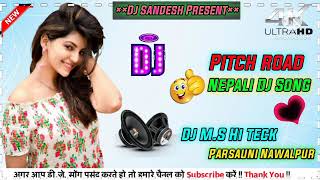 Download lagu New Nepali Dj Songs 2022 Pitch Road Full Hard Mix By Dj M.s Hi-Teck mp3 Download lagu New Nepali Dj Songs 2022 Pitch Road Full Hard Mix By Dj M.s Hi-Teck mp3