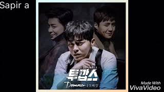 The Vane (더 베인) - Dreamer HebSub