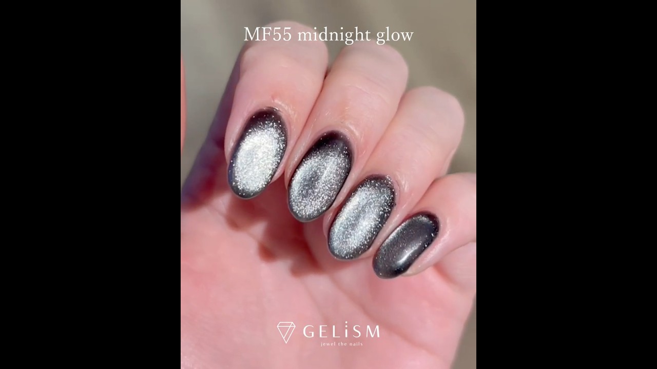 GELiSM ジェルポリッシュ MF55 midnight glow / ミッドナイトグロウ｜D