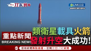 Re: [黑特] 民進黨沒發現口罩民怨越來越深嗎???