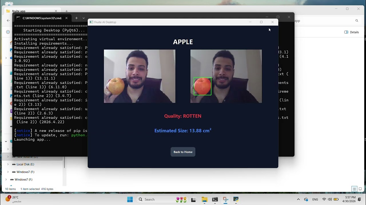 SmartDetect Preview