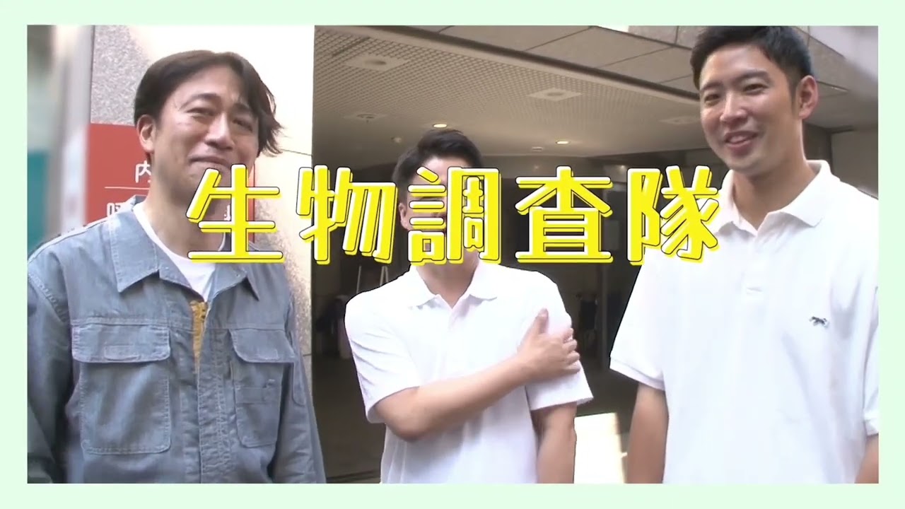 【ロケ・アニメーション】薬ゼミオンデマンド動画サンプル