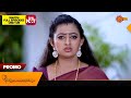 Anandha Ragam Promo 17 August 2024 Surya TV Serial