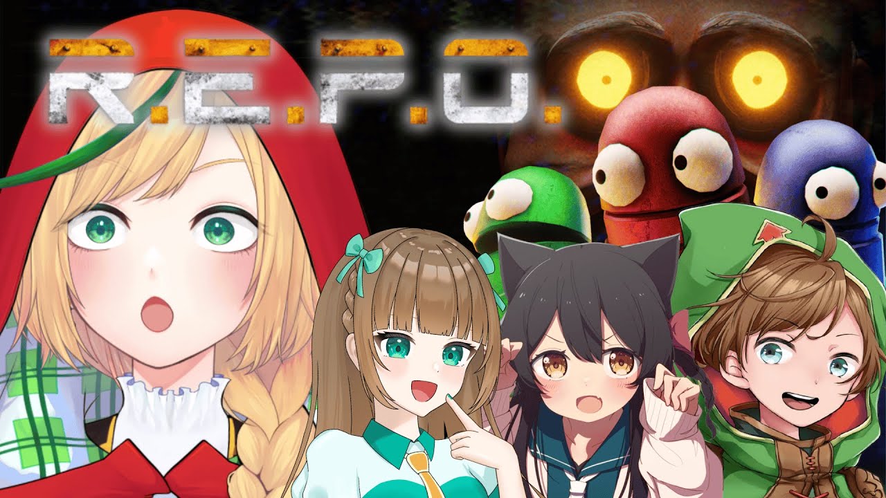 【R.E.P.O.】まぜクラで出会ったメンバーとレポ!!金稼ぐぜぇえ!!REPO-ing with the Mazekura gang! #新人vtuber【ノピ・テュルーペ/てらめたる学園】