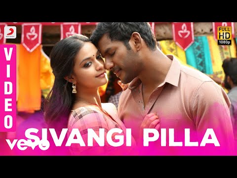 Sivangi Pilla — watch video
