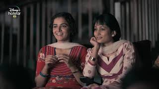 Grahan 80s Nostalgia