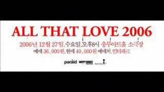 E Z HYOUNG - ALL THAT LOVE