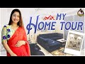 My Home Tour 🏡 | Jayshree Aradhya