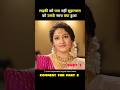 Sauth Movie Once Upon A Time In Madras Full Movie Hindi Dubbed Short Movie Explain