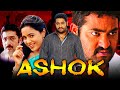 Ashok (Full HD) - Superhit Action South Full Movie | Jr. NTR, Sameera Reddy, Prakash Raj