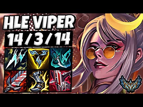 HLE Viper Vayne vs Kai'Sa [ ADC ] Patch 13.16 Korea Challenger ✅