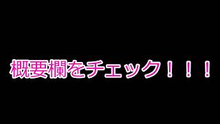 新しいチャンネルに移行しました